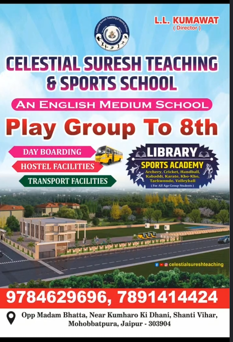 Students running on track