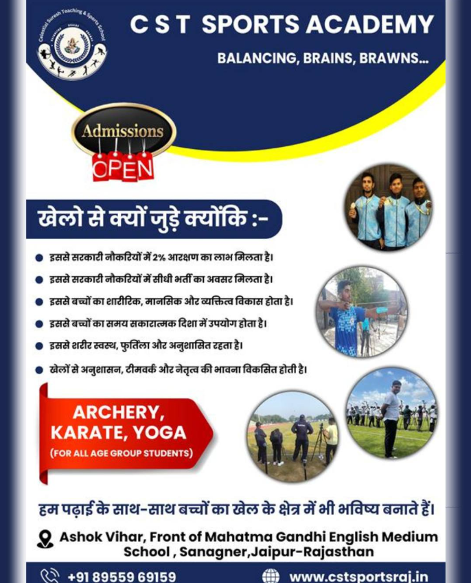 Group of diverse students participating in various sports